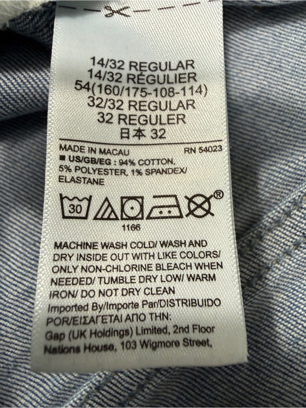 2/$30 GAP Cigarette Hi Rise Light Blue Distressed Jeans Size 32/14R #2414 - Picture 5 of 7